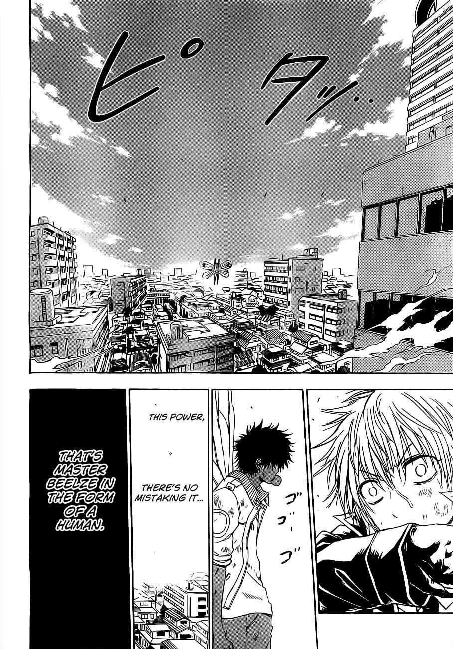 Beelzebub Chapter 109 - Page 5