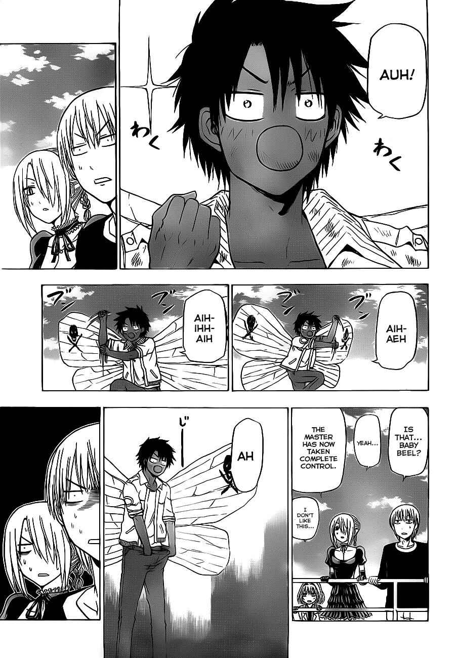 Beelzebub Chapter 109 - Page 6
