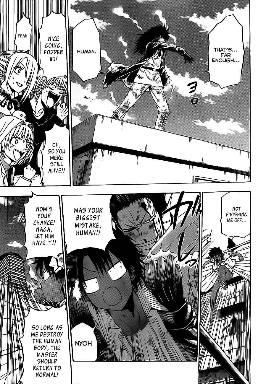 Beelzebub Chapter 109 - Page 8
