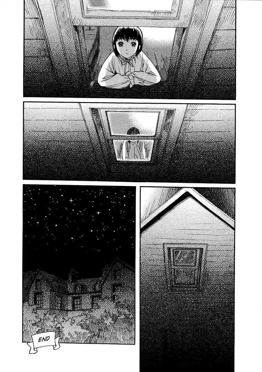 Shirley Chapter 9 - Page 14