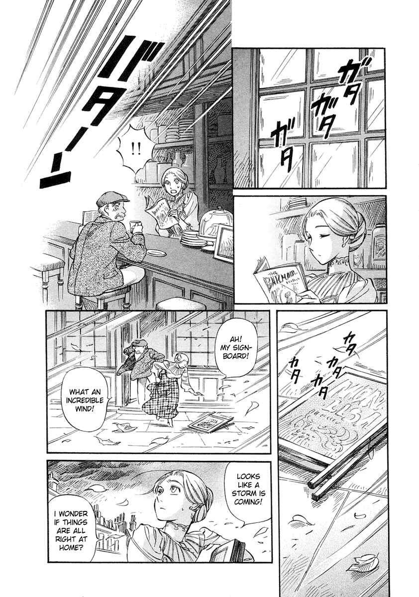 Shirley Chapter 9 - Page 2