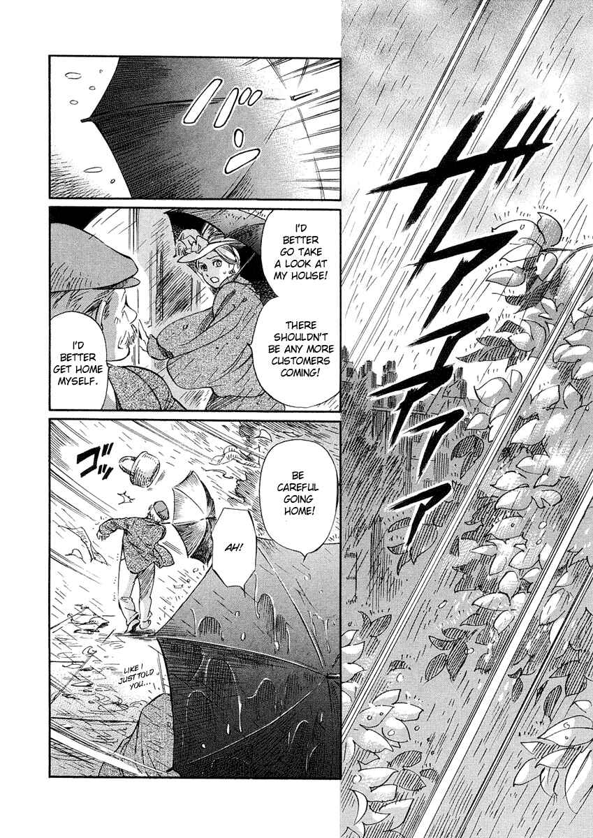 Shirley Chapter 9 - Page 7