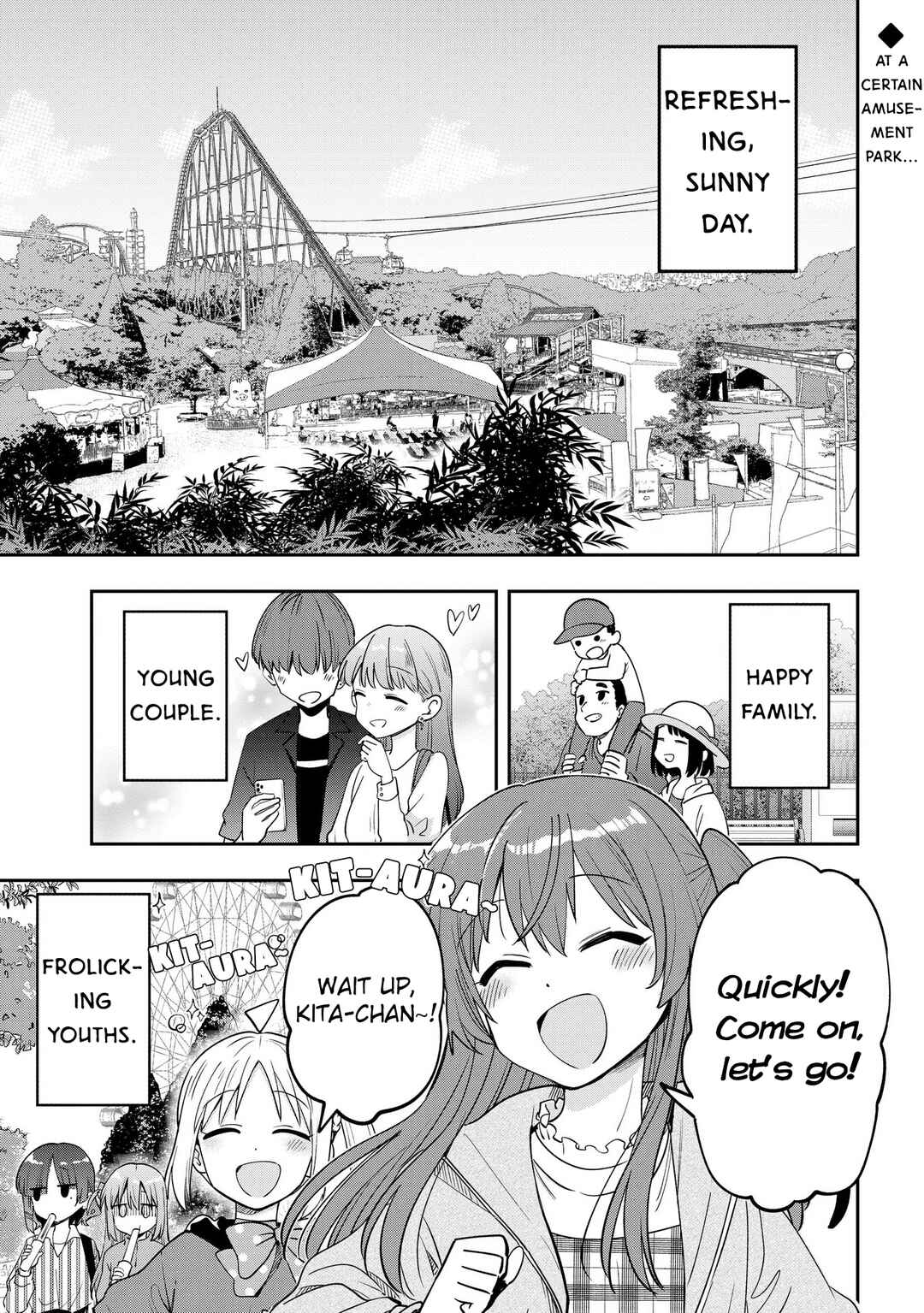 Bocchi the Rock! Gaiden: Hiroi Kikuri no Fukazake Nikki Chapter 26 - Page 1