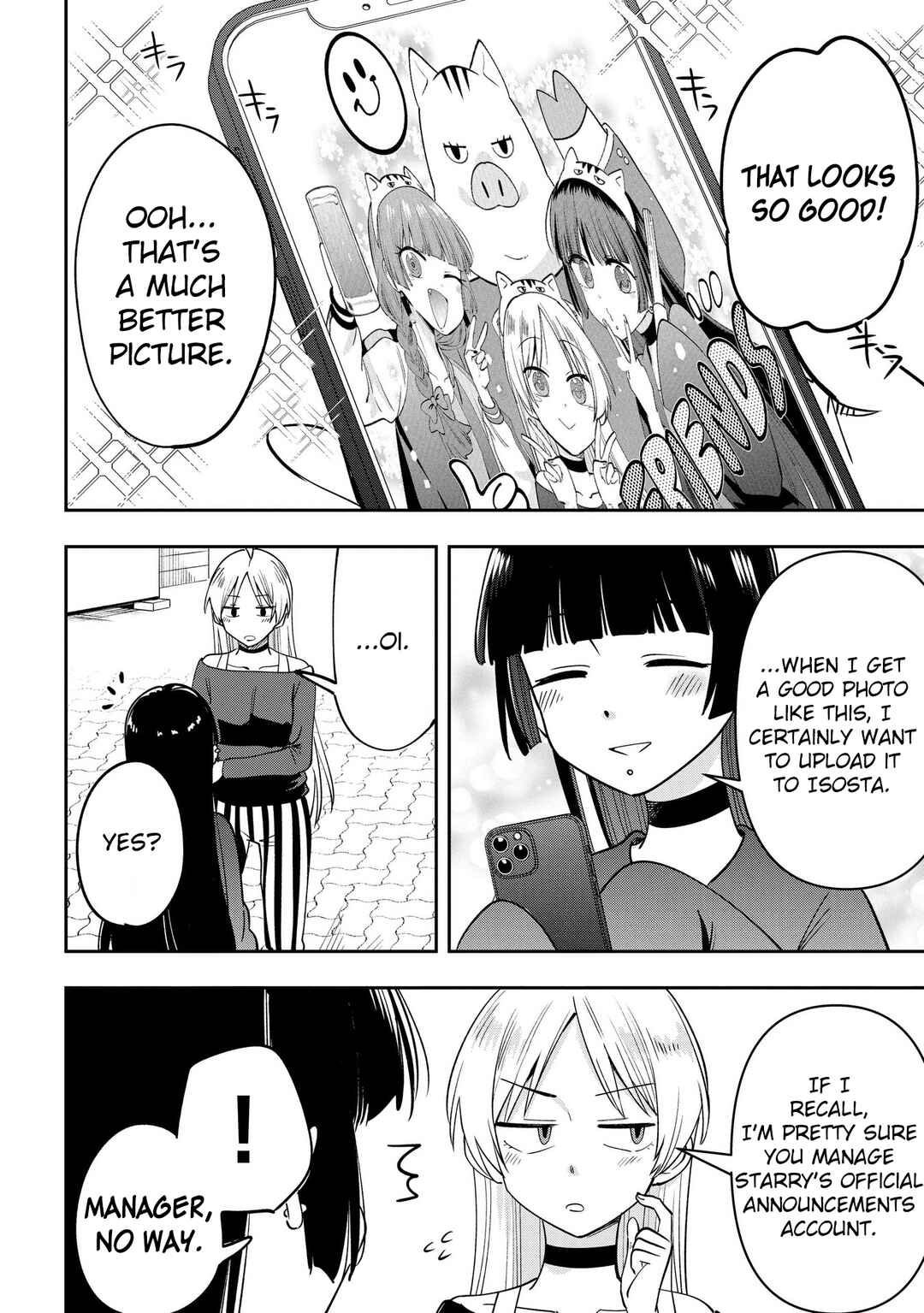 Bocchi the Rock! Gaiden: Hiroi Kikuri no Fukazake Nikki Chapter 26 - Page 16