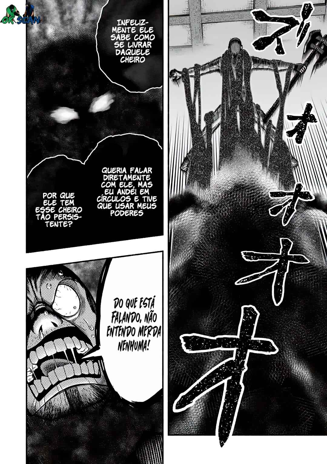 Ryuu to Ayumu Nariagari Boukensha-dou ~Youzumi toshite S-Rank Party kara Tsuihou Sareta Kaifuku Majutsushi, Suterareta Saki de Saikyou no Shinryuu o Fukkatsu Saseteshimau~ Chapter 16.2 - Page 4