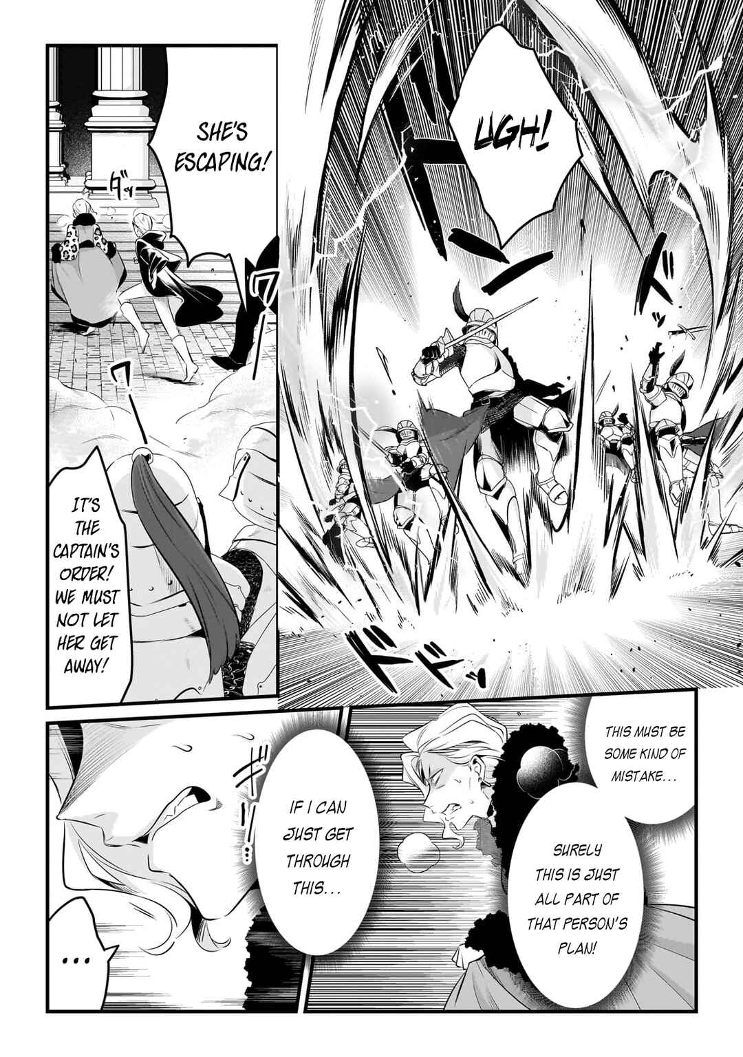 Tsuihousha Shokudou e Youkoso! ~Saikyou Party o Tsuihousareta Ryourinin (Lv. 99) wa, Inaka de Nengan no Boukensha Shokudou o Hirakimasu!~ Chapter 51 - Page 15