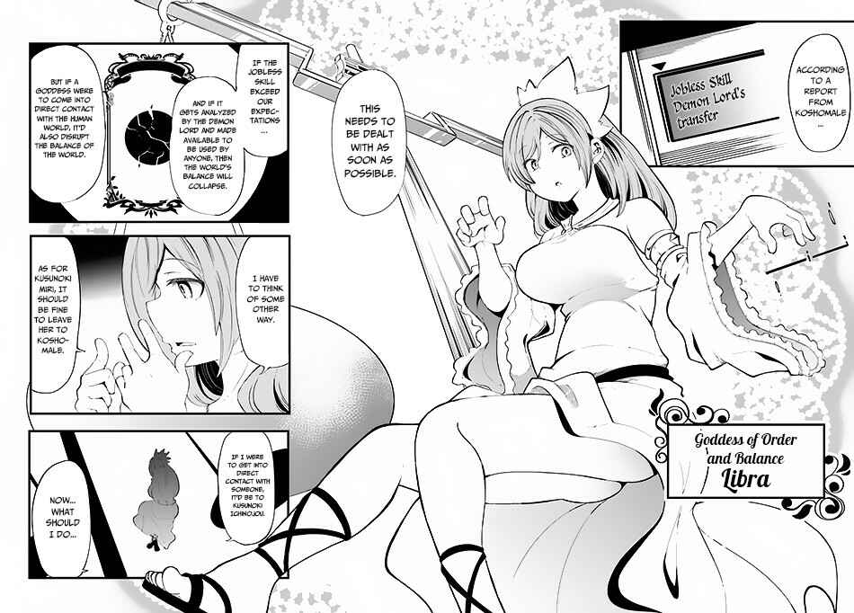 Seichou Cheat de Nandemo Dekiru you ni Natta ga, Mushoku dake wa Yamerarenai you desu Chapter 28 - Page 39