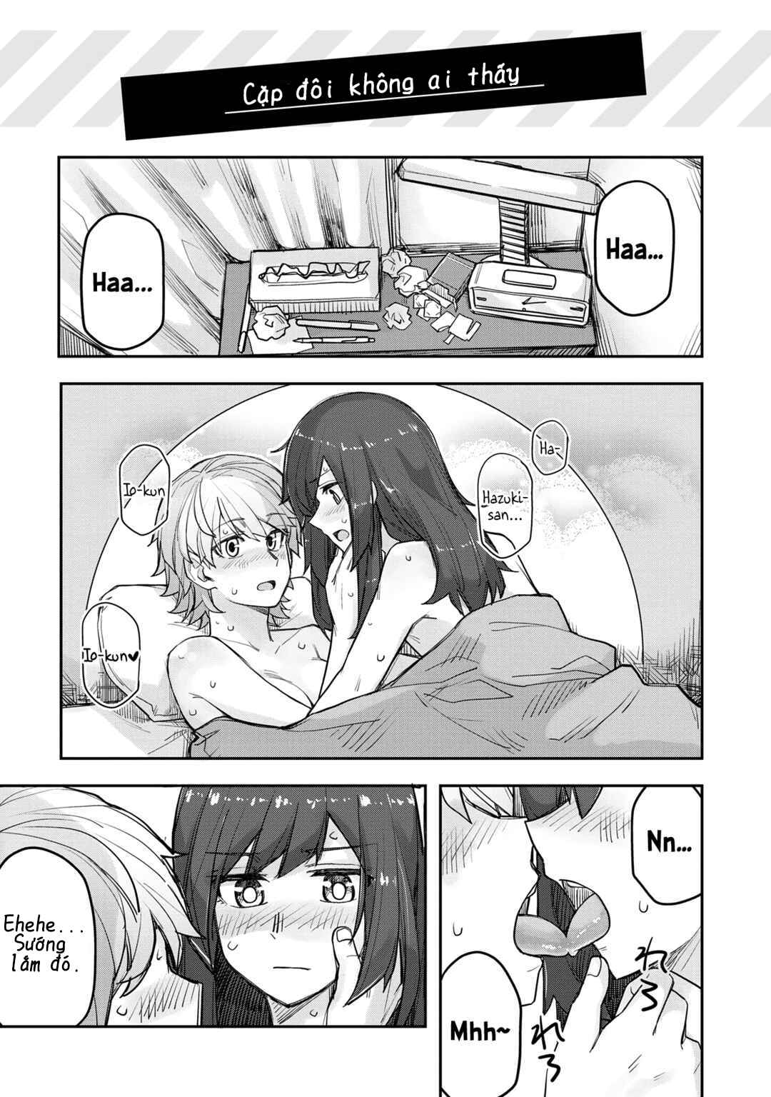 Ikemen Joshi to Josou Danshi Chapter 70.5 - Page 11
