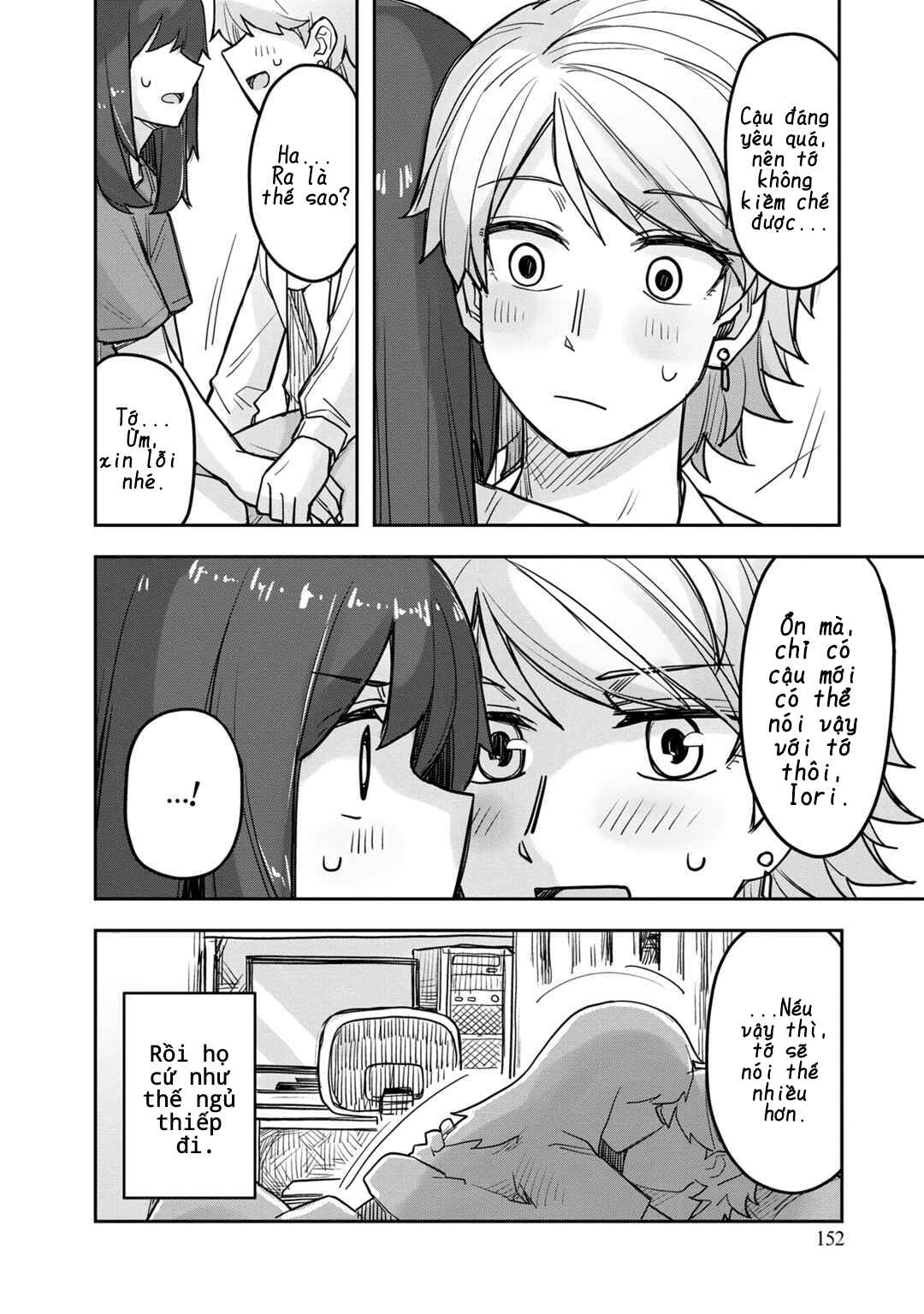 Ikemen Joshi to Josou Danshi Chapter 70.5 - Page 14