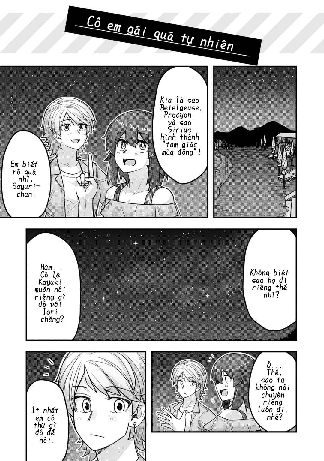 Ikemen Joshi to Josou Danshi Chapter 70.5 - Page 15