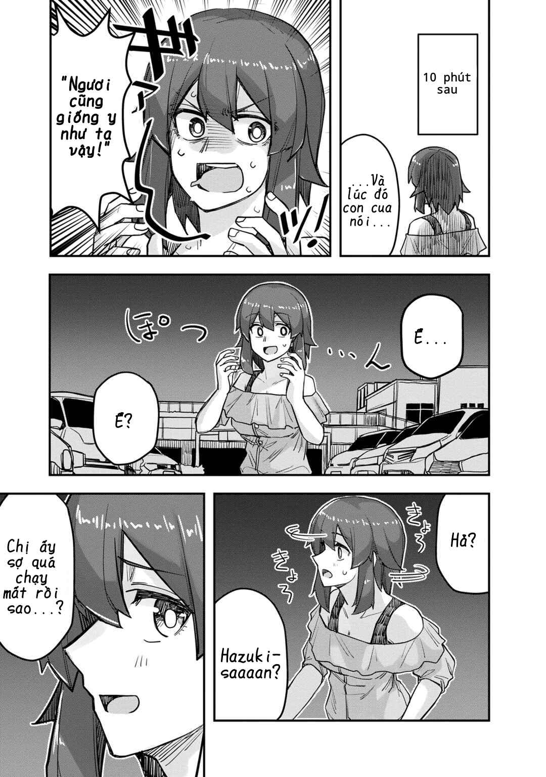 Ikemen Joshi to Josou Danshi Chapter 70.5 - Page 17
