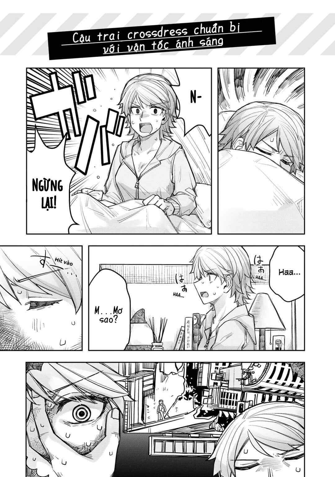 Ikemen Joshi to Josou Danshi Chapter 70.5 - Page 19