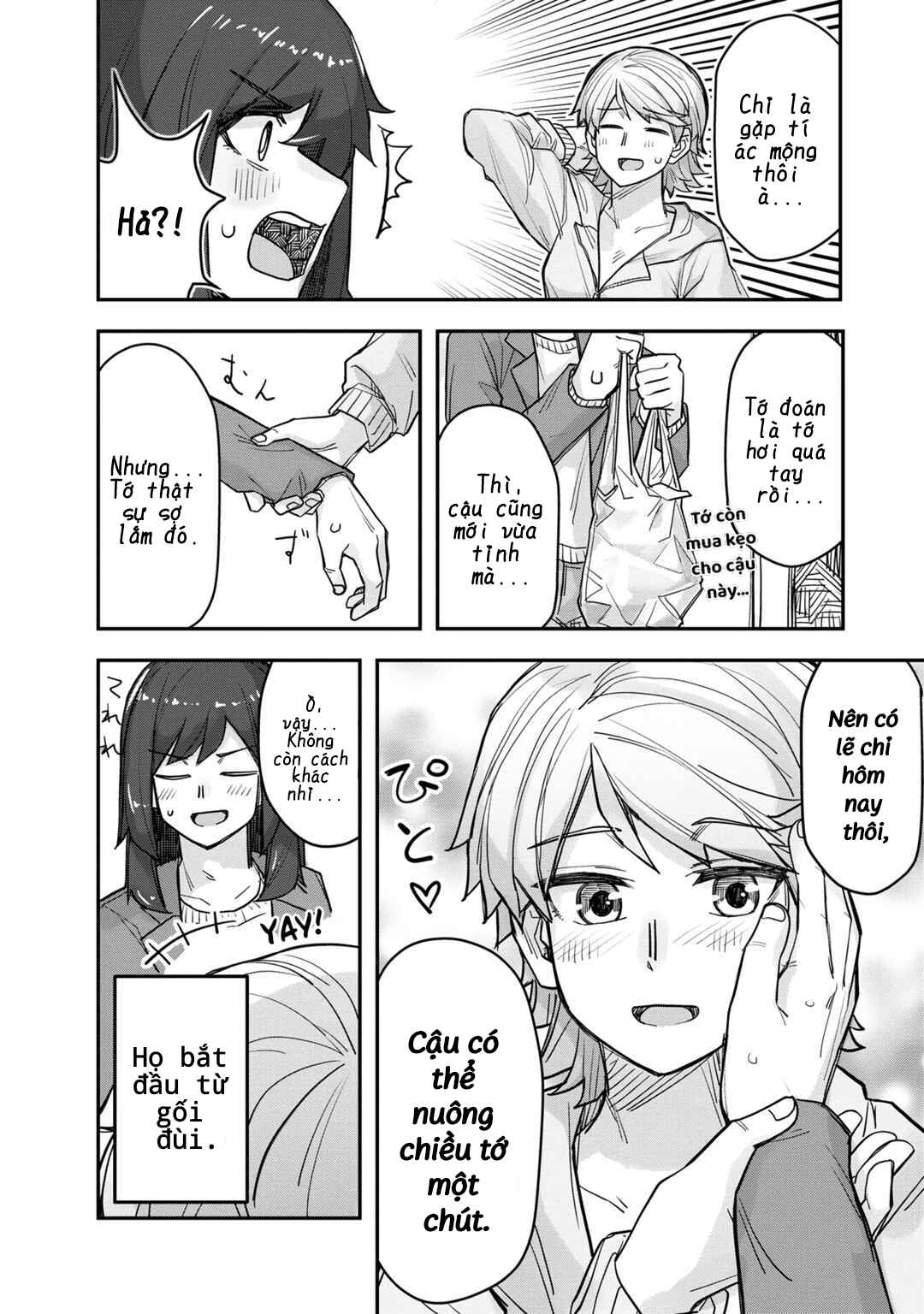 Ikemen Joshi to Josou Danshi Chapter 70.5 - Page 22