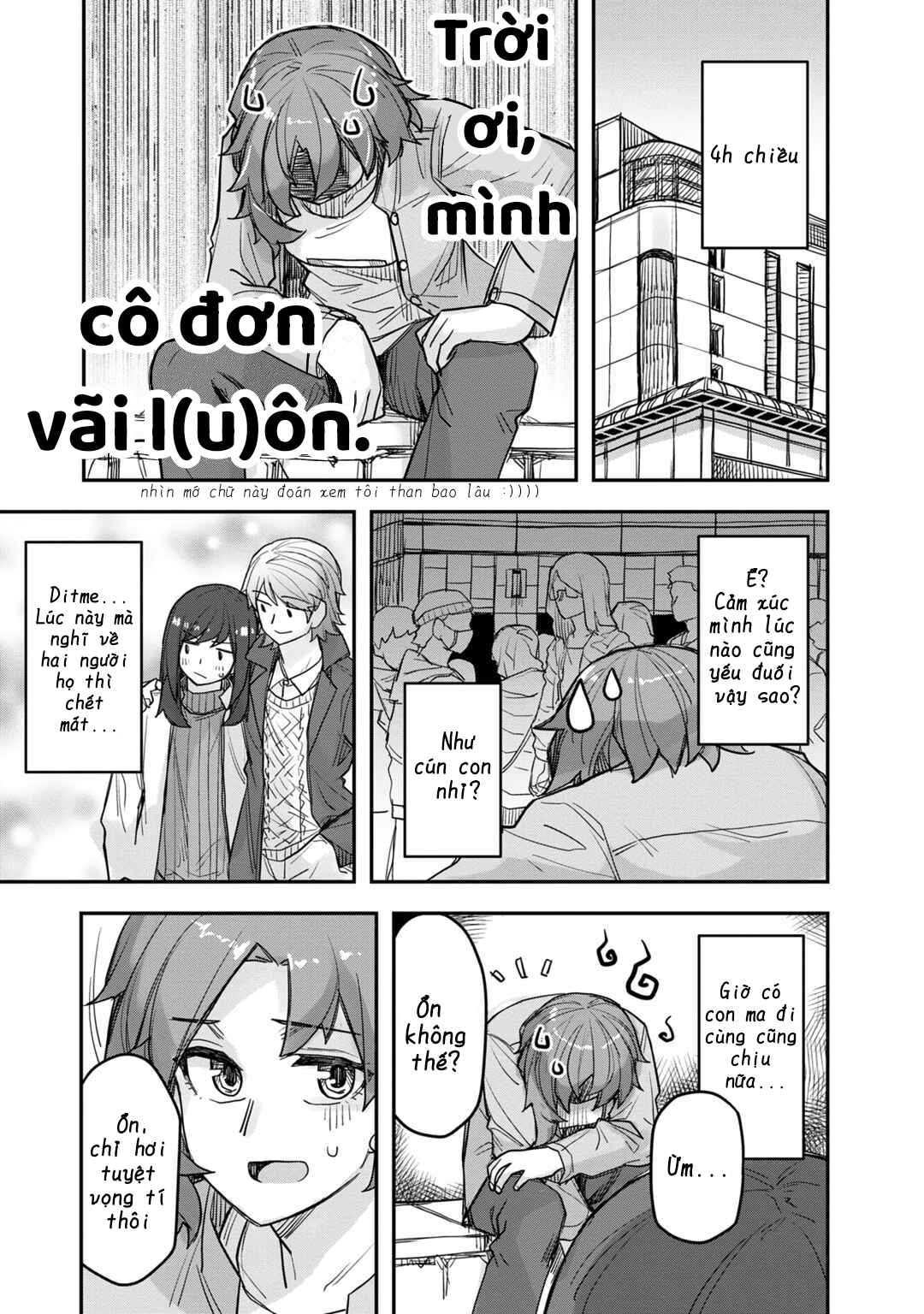 Ikemen Joshi to Josou Danshi Chapter 70.5 - Page 29