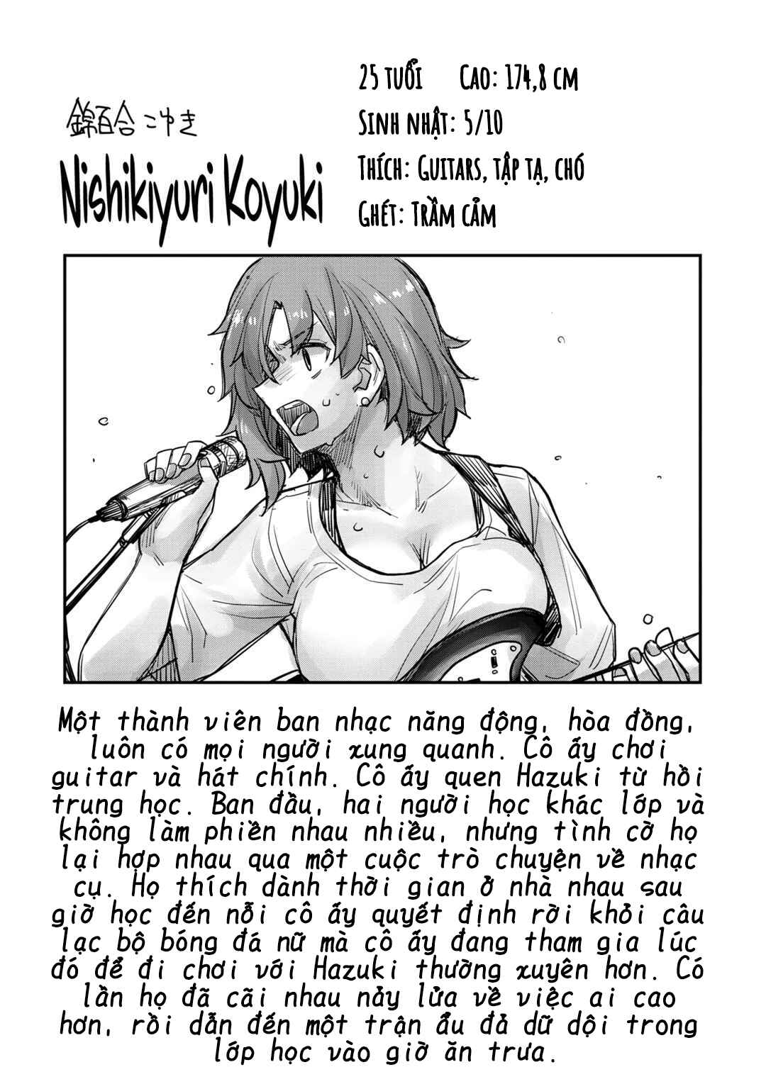 Ikemen Joshi to Josou Danshi Chapter 70.5 - Page 31