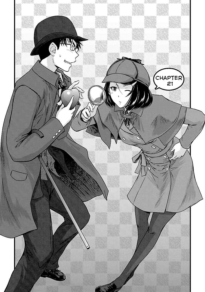 Ren'ai Shikou Seitokai Chapter 21 - Page 2