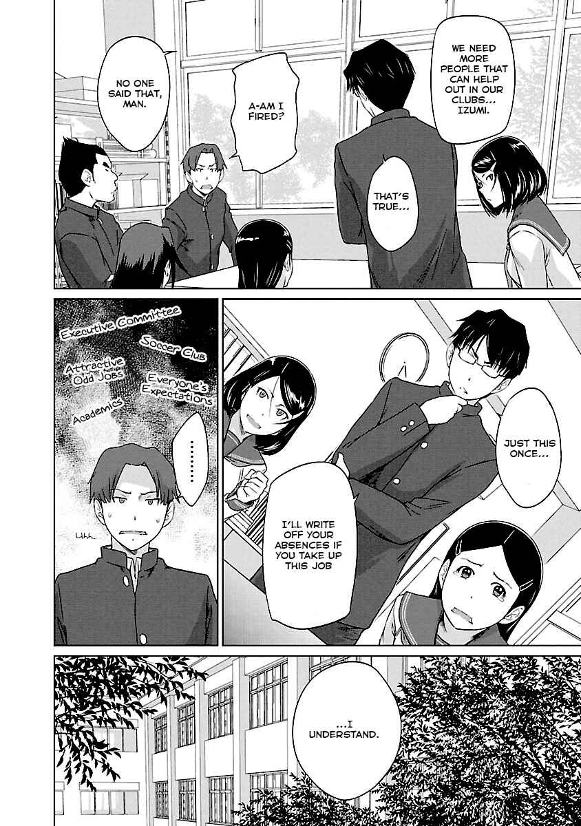 Ren'ai Shikou Seitokai Chapter 21 - Page 7