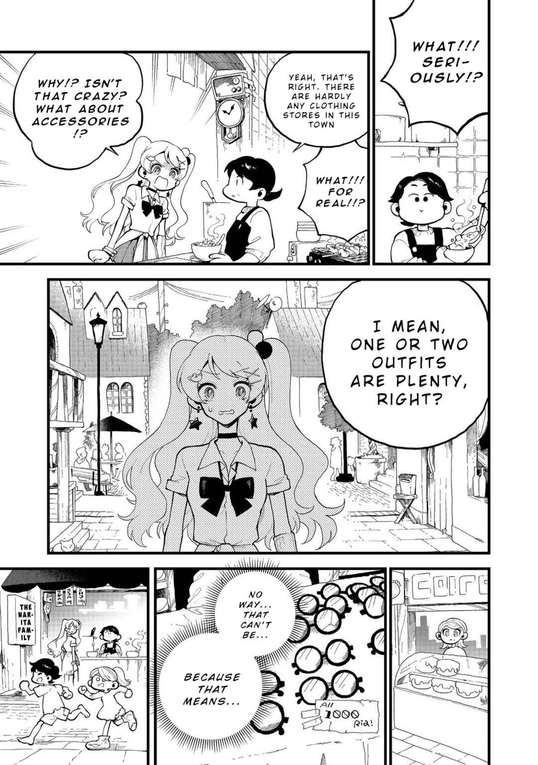 Imaginater! Chapter 1 - Page 10