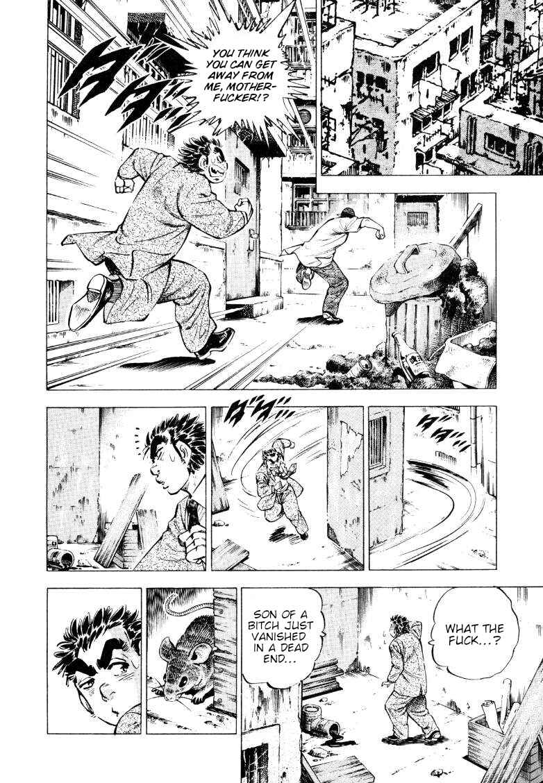 Sora Yori Takaku Chapter 217 - Page 8