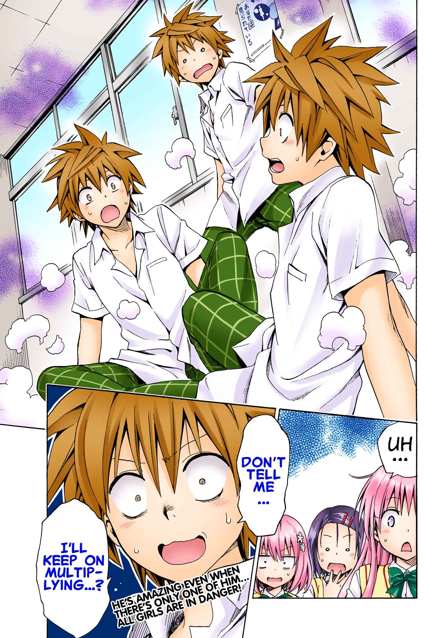 To Love Ru Darkness (Official Colored) Chapter 77.1 - Page 19