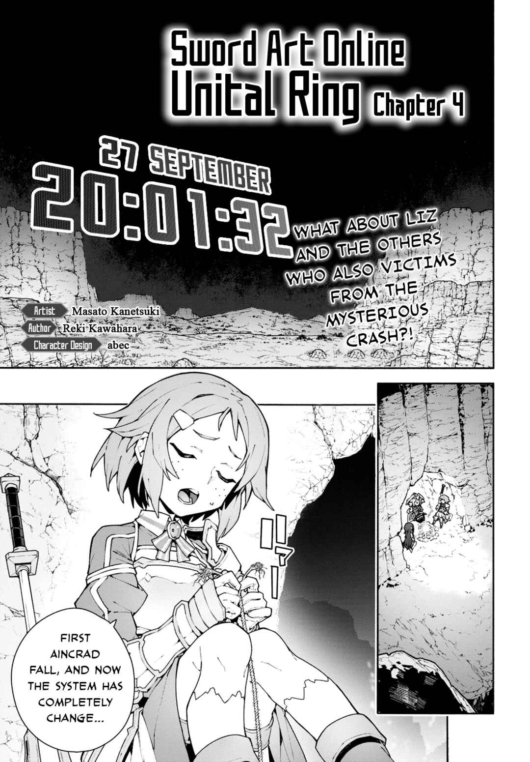 Sword Art Online - Unital Ring Chapter 4 - Page 1