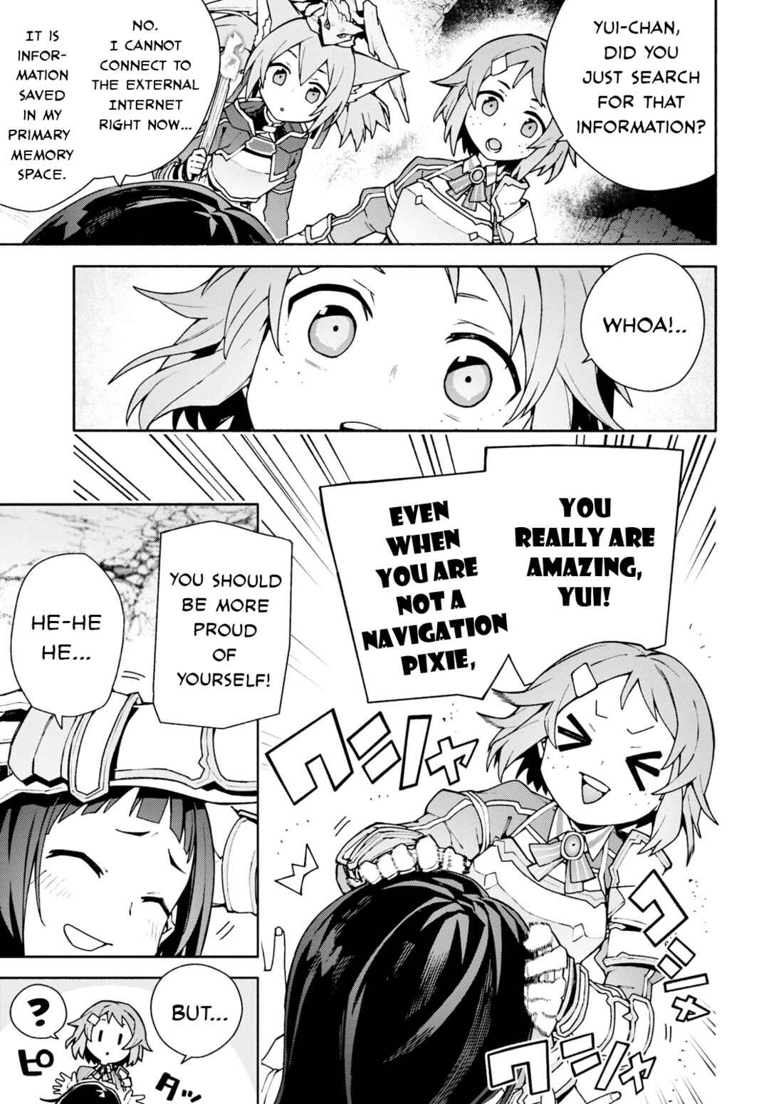 Sword Art Online - Unital Ring Chapter 4 - Page 13