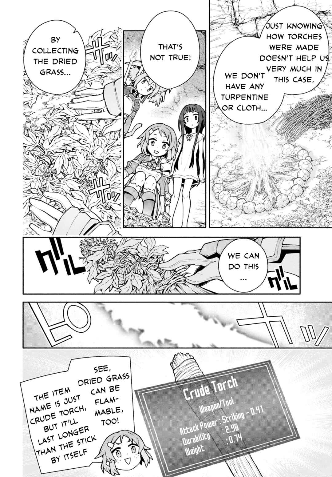Sword Art Online - Unital Ring Chapter 4 - Page 14