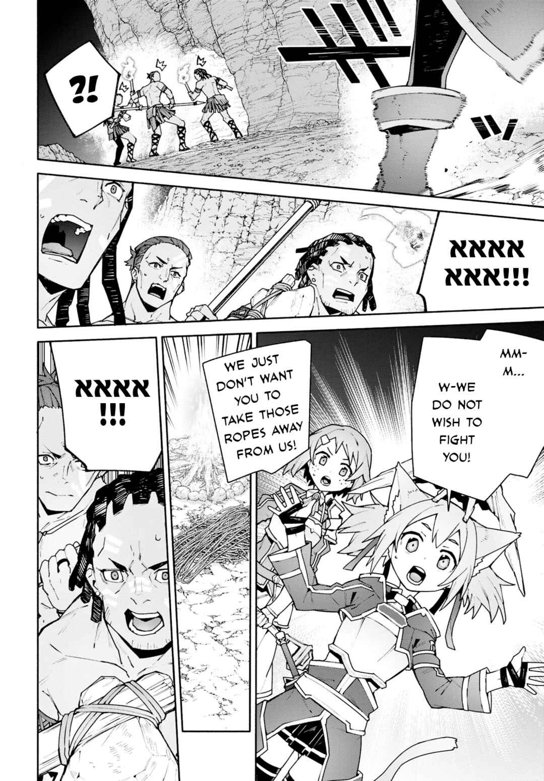 Sword Art Online - Unital Ring Chapter 4 - Page 22
