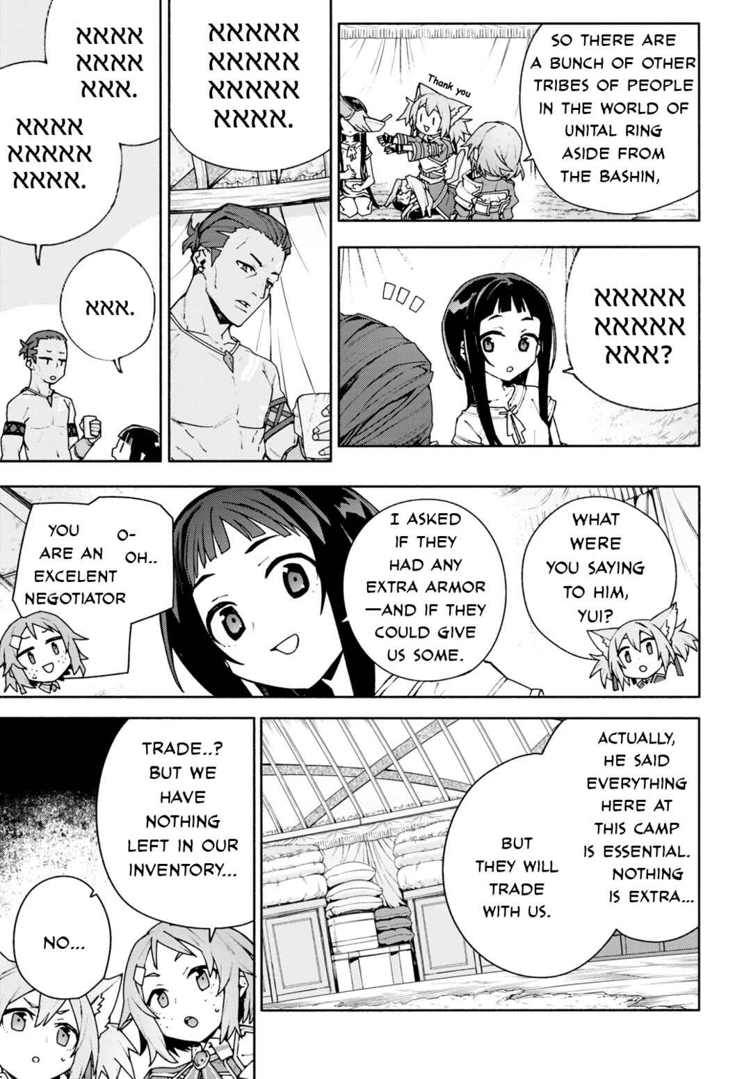 Sword Art Online - Unital Ring Chapter 4 - Page 29