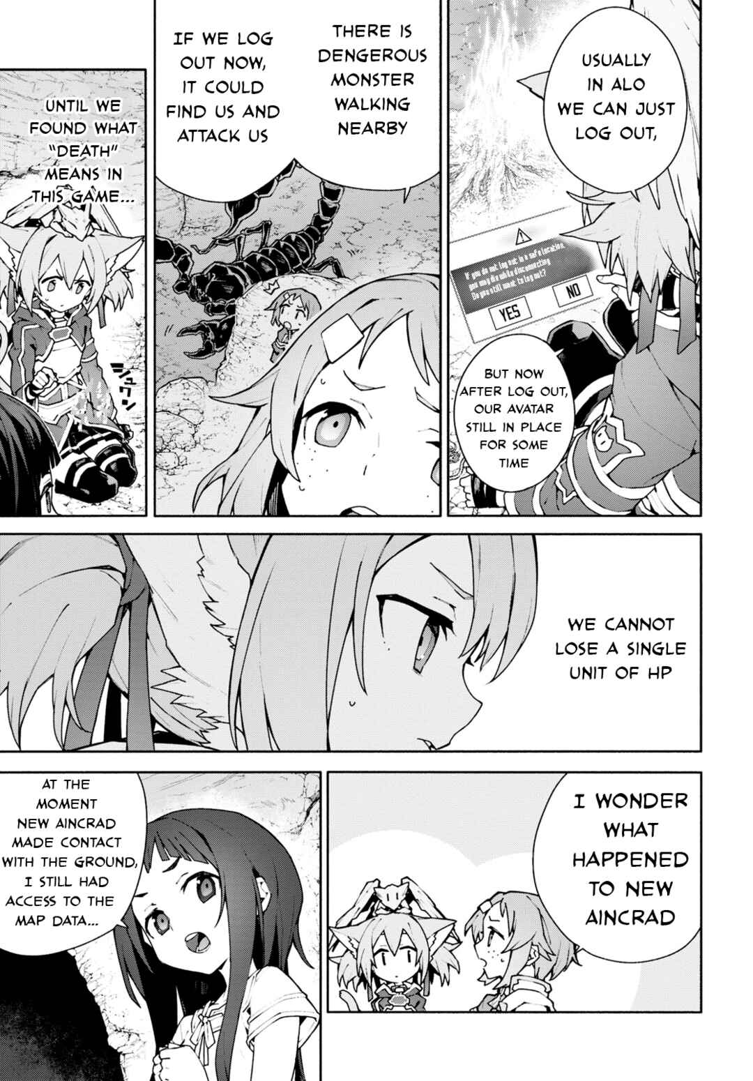 Sword Art Online - Unital Ring Chapter 4 - Page 3