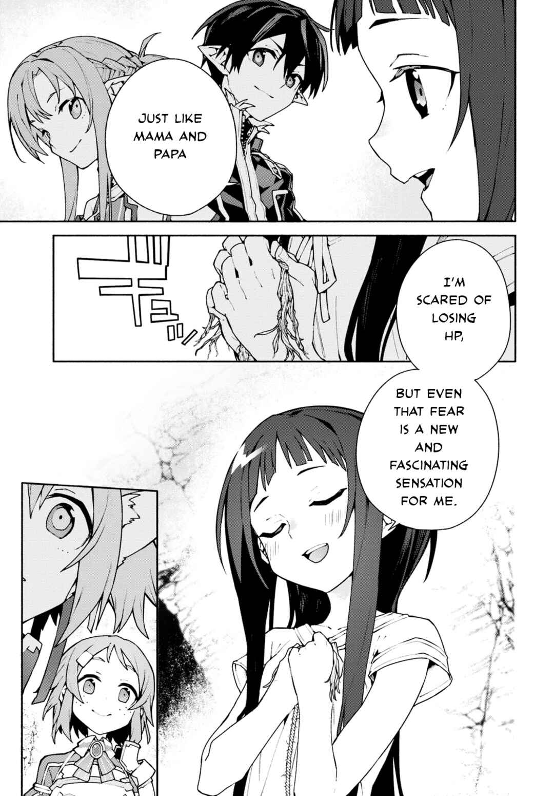 Sword Art Online - Unital Ring Chapter 4 - Page 7