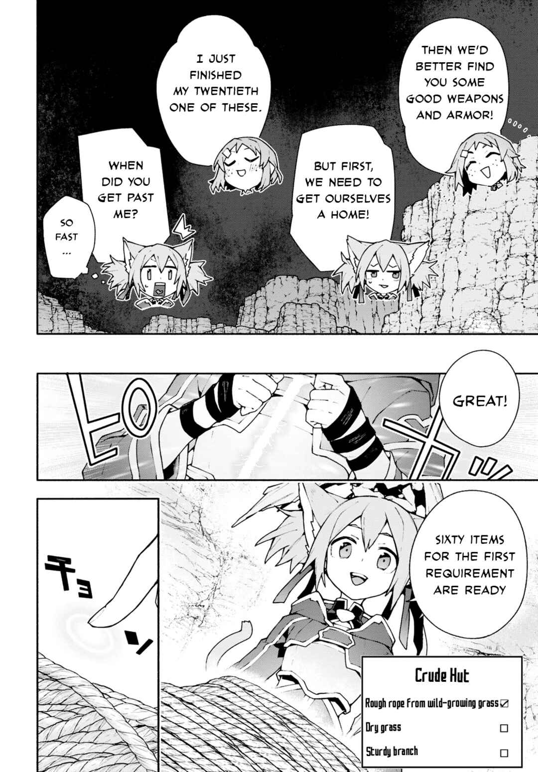 Sword Art Online - Unital Ring Chapter 4 - Page 8