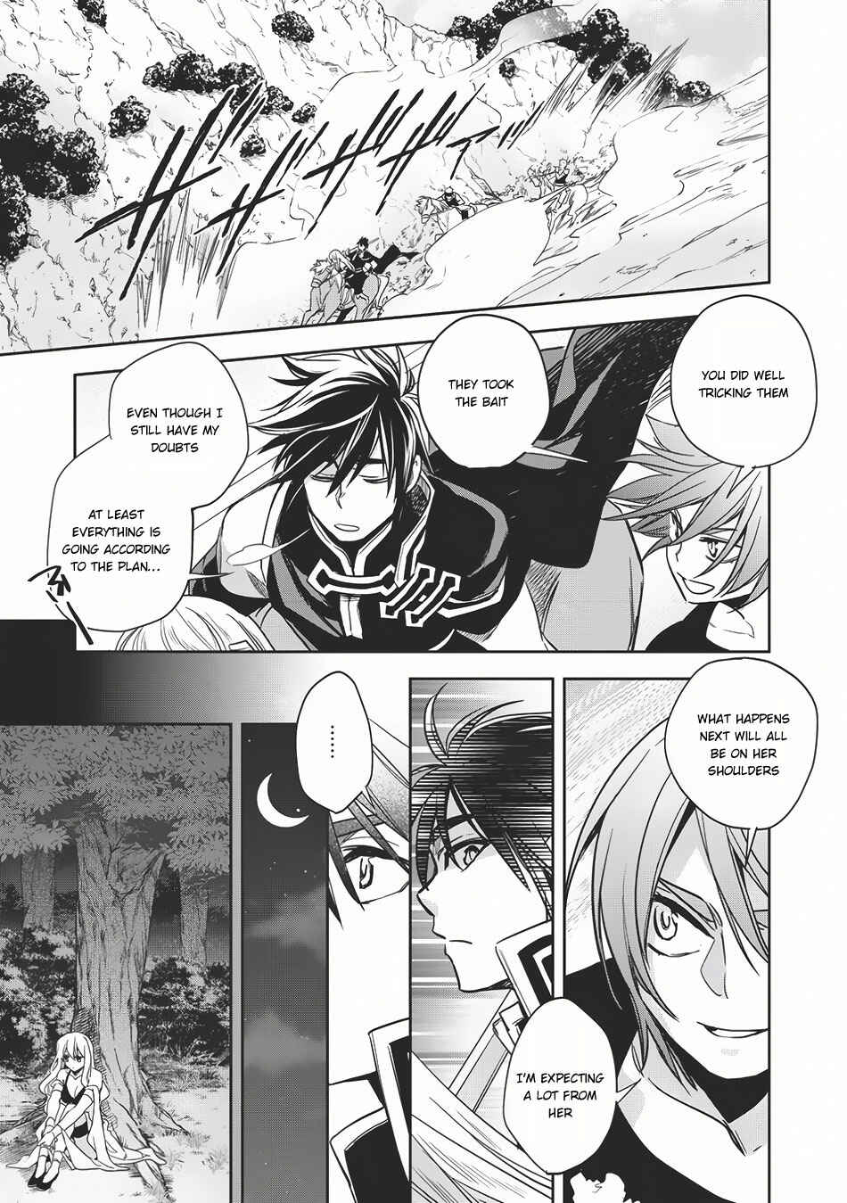 Wortenia Senki Chapter 11 - Page 16