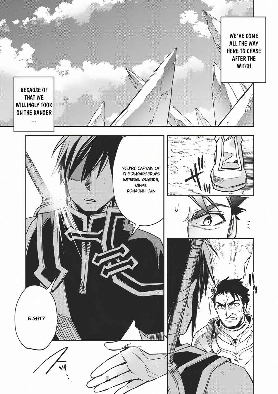 Wortenia Senki Chapter 11 - Page 34