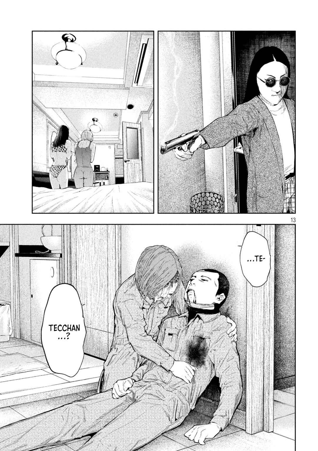 Amateur Vigilante Chapter 34 - Page 13