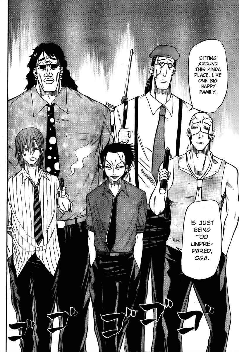 Beelzebub Chapter 15 - Page 12