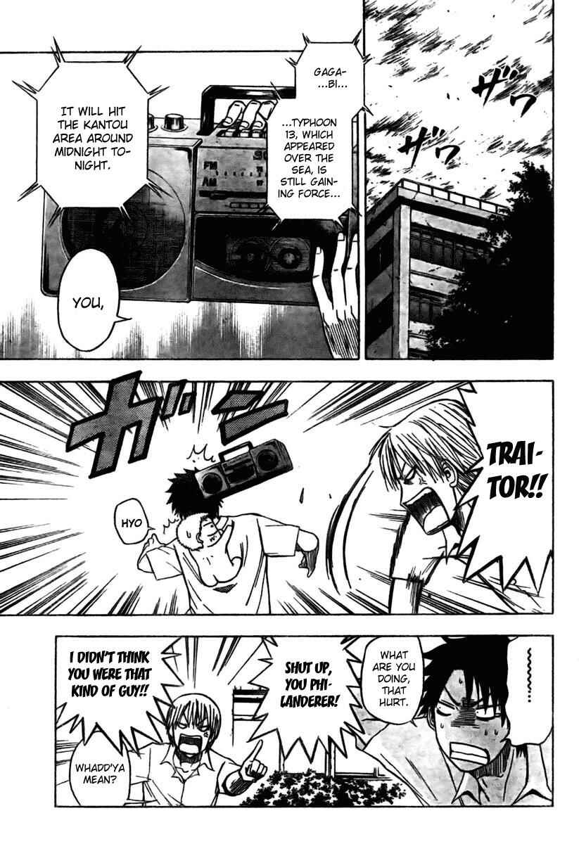 Beelzebub Chapter 15 - Page 7