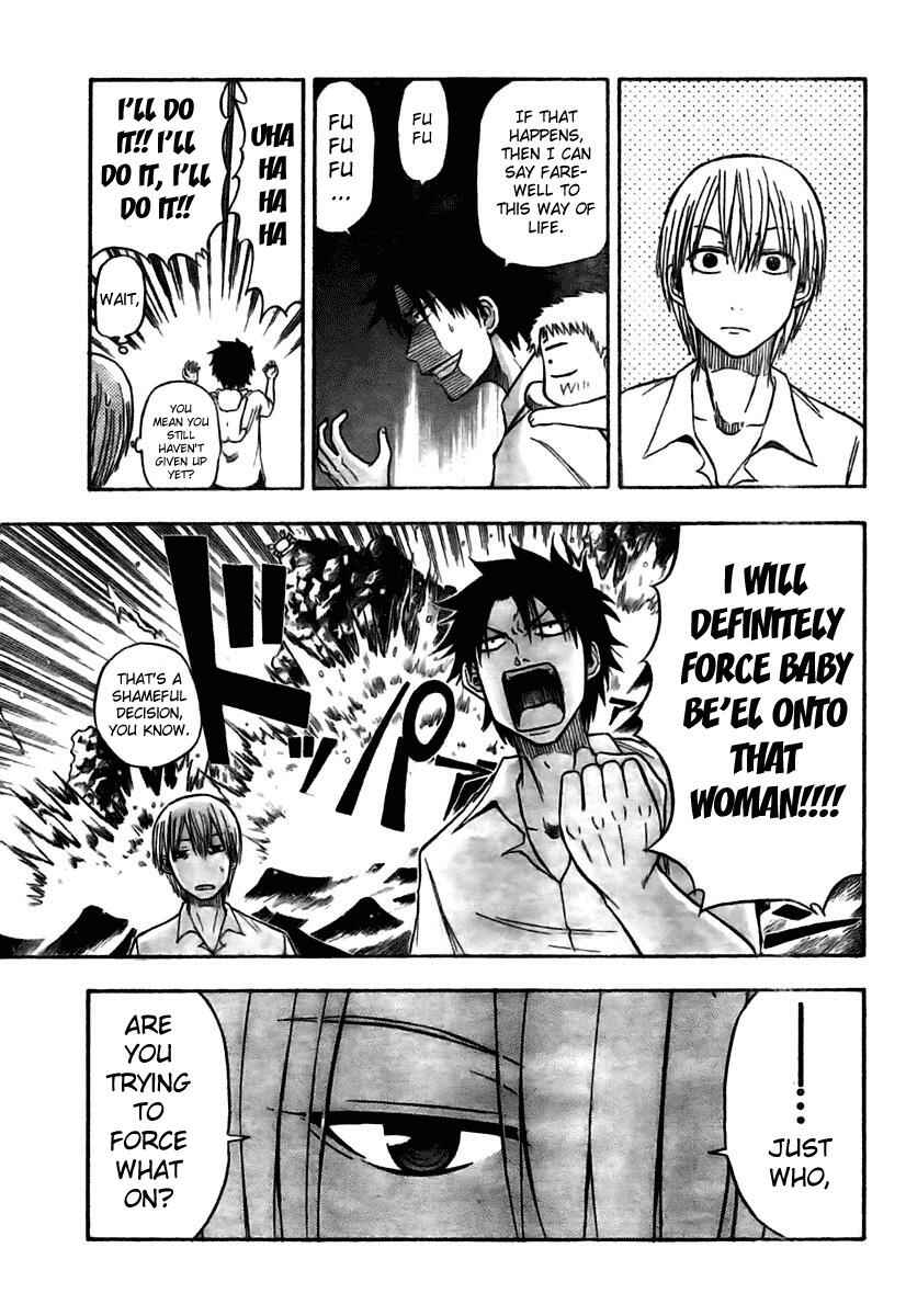 Beelzebub Chapter 15 - Page 9