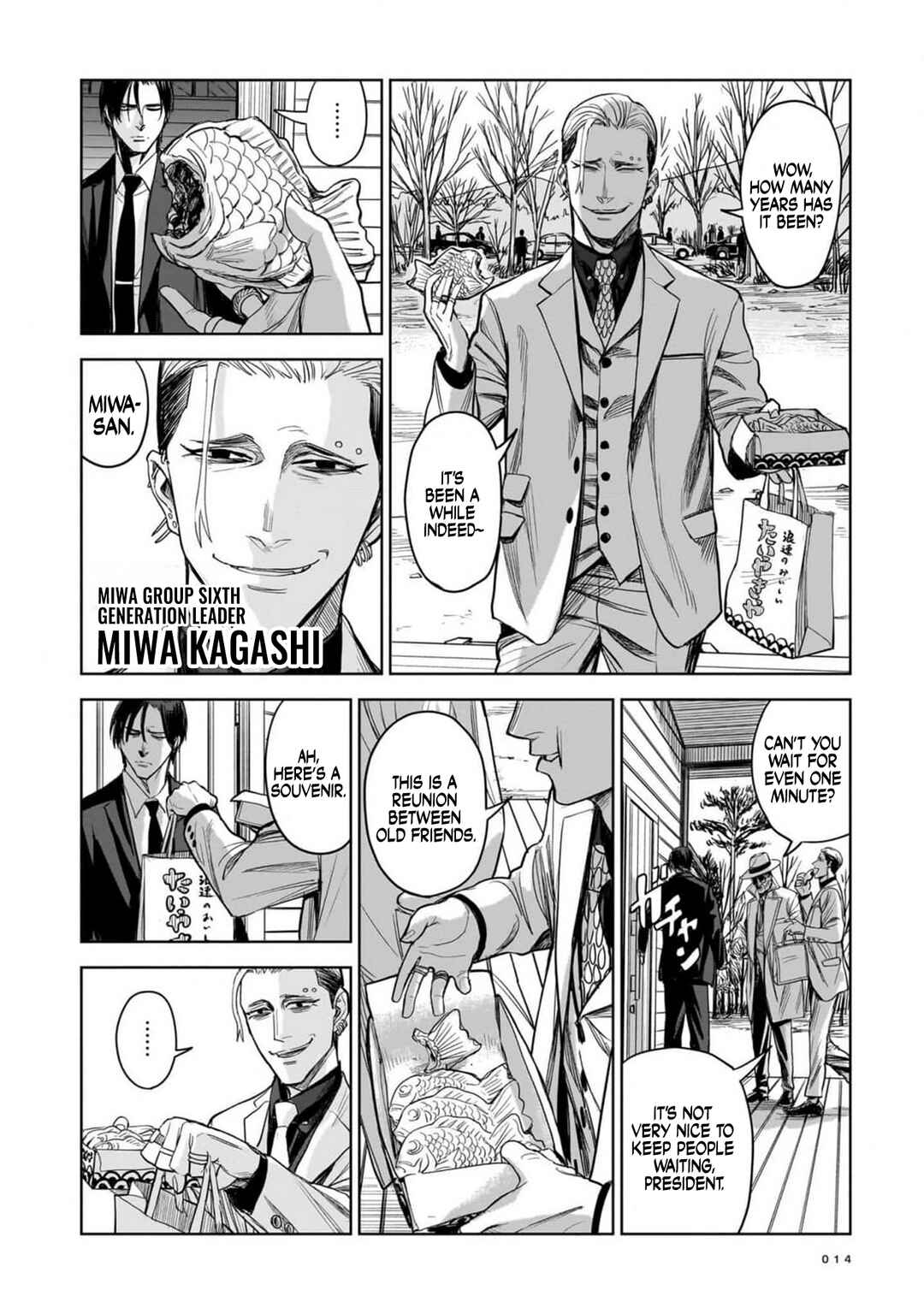 Koroshiya no Oshi Chapter 6 - Page 11