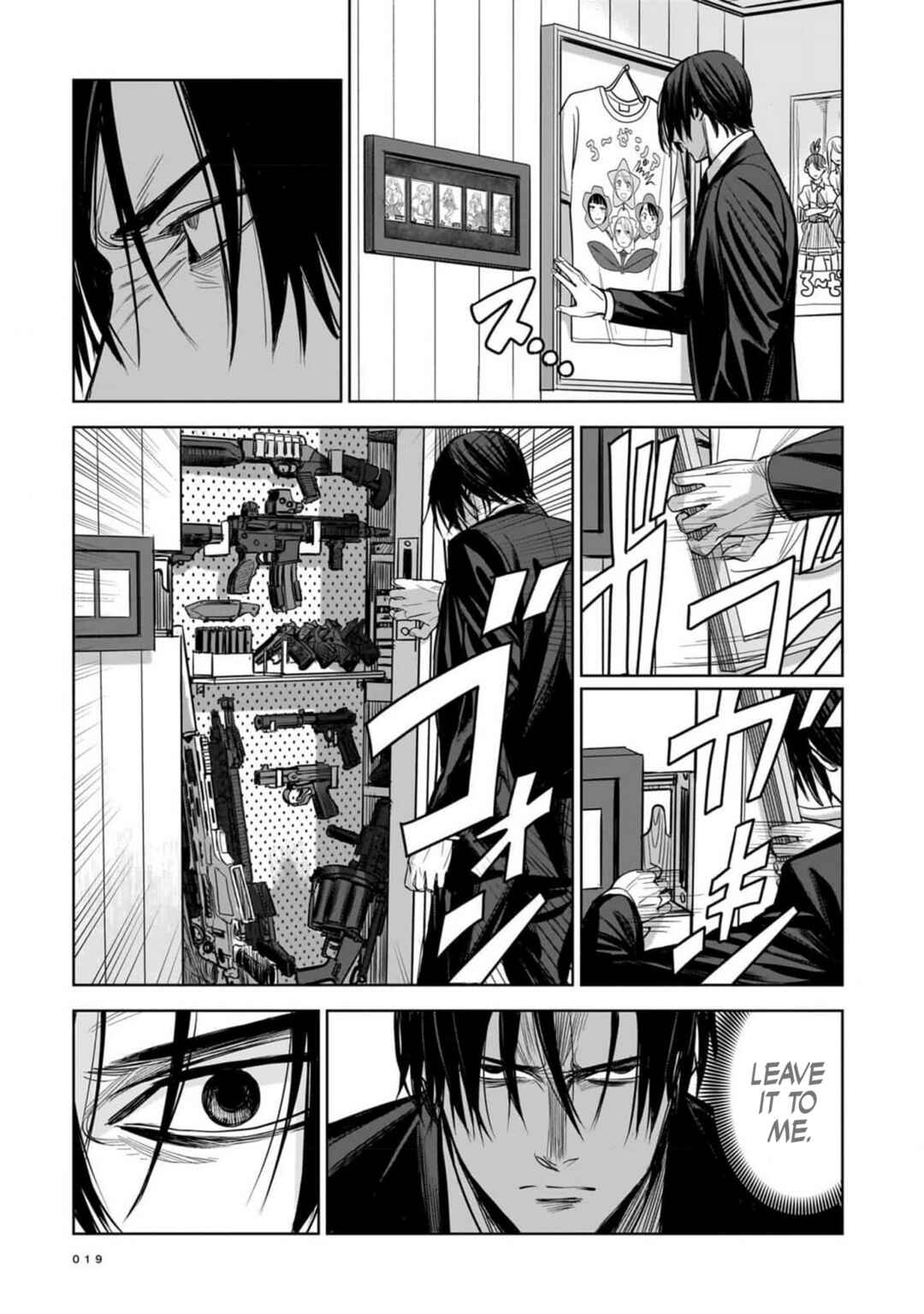 Koroshiya no Oshi Chapter 6 - Page 16