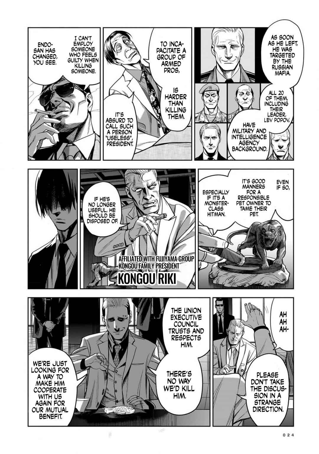 Koroshiya no Oshi Chapter 6 - Page 21