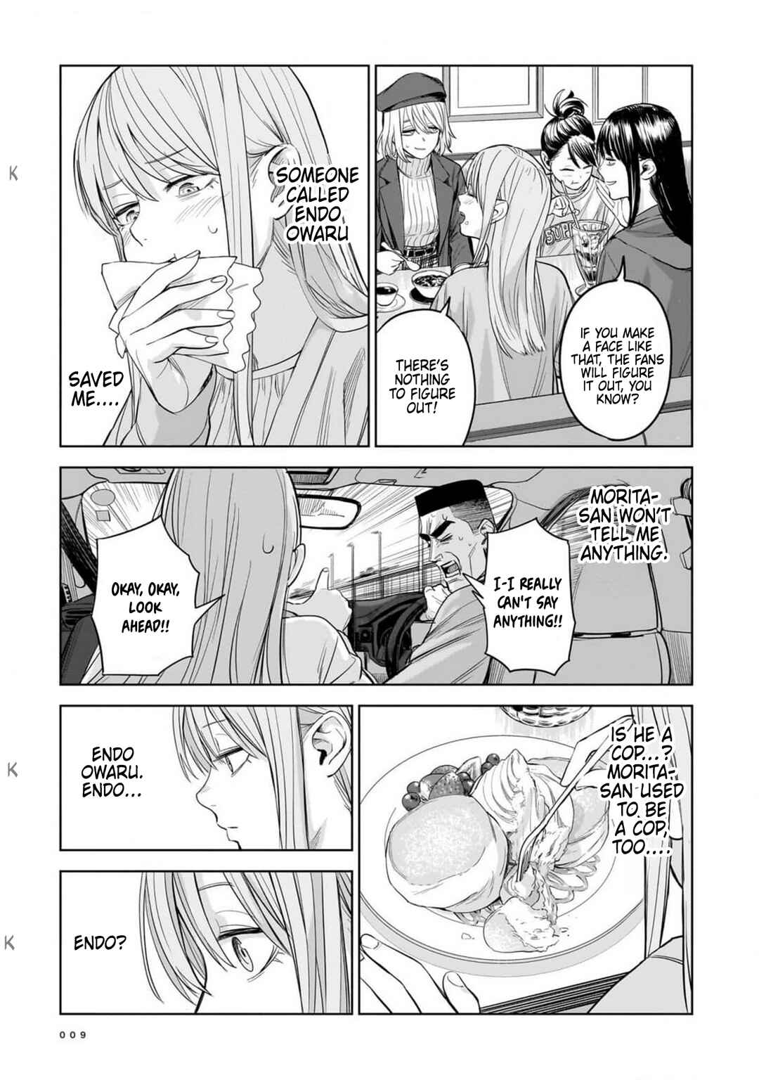 Koroshiya no Oshi Chapter 6 - Page 6