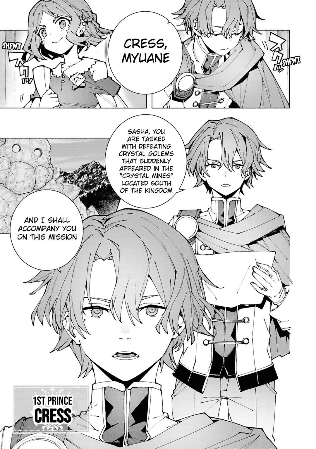 S-Kyuu Boukensha ga Ayumu Michi - Tsuihou Sareta Shounen wa Shin no Nouryoku "Buki Master" de Sekai Saikyou ni Itaru Chapter 2.2 - Page 3