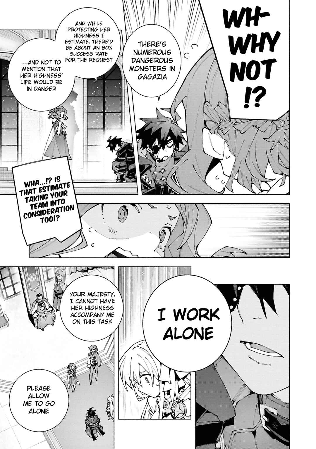 S-Kyuu Boukensha ga Ayumu Michi - Tsuihou Sareta Shounen wa Shin no Nouryoku "Buki Master" de Sekai Saikyou ni Itaru Chapter 2.2 - Page 7