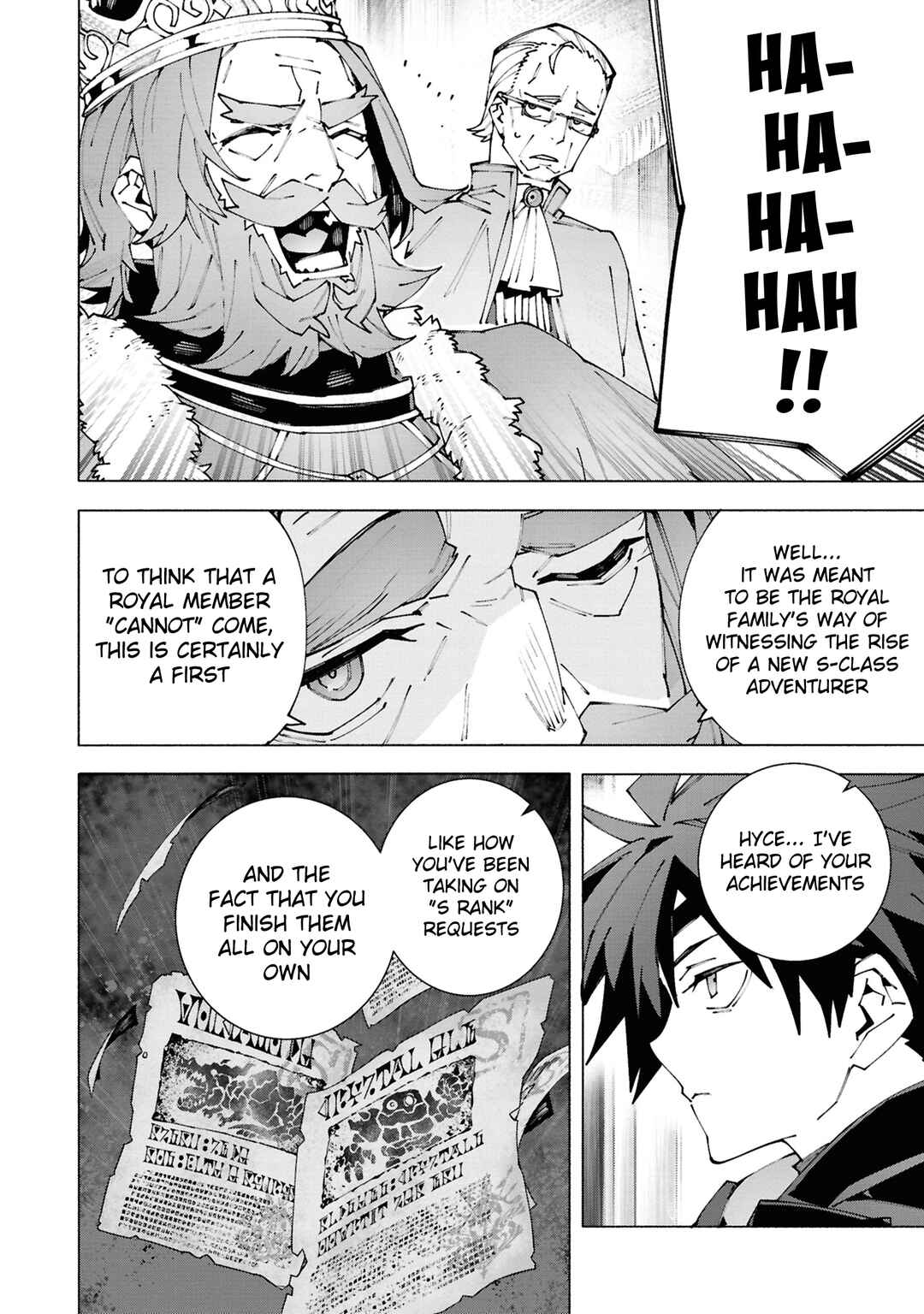 S-Kyuu Boukensha ga Ayumu Michi - Tsuihou Sareta Shounen wa Shin no Nouryoku "Buki Master" de Sekai Saikyou ni Itaru Chapter 2.2 - Page 8