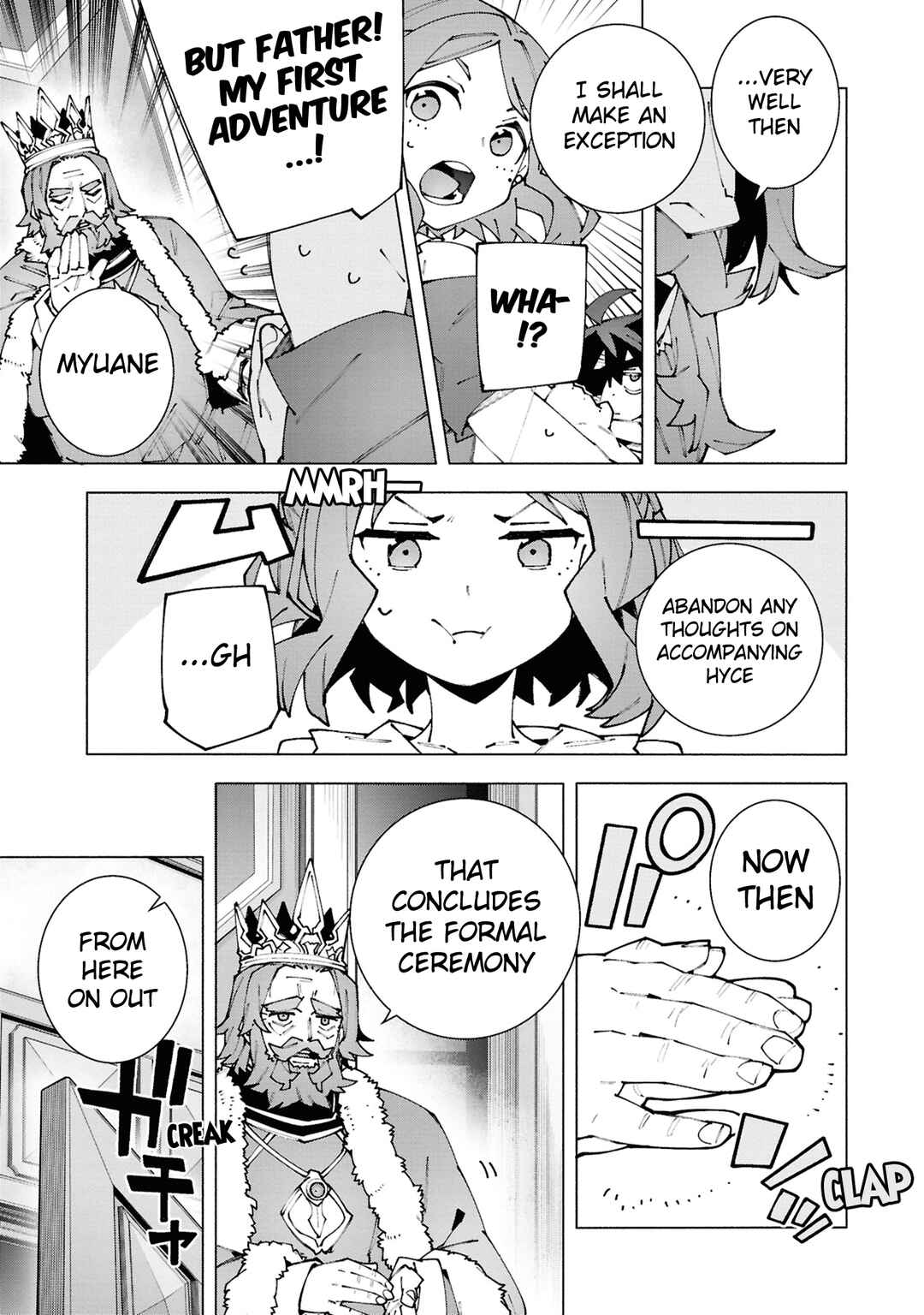 S-Kyuu Boukensha ga Ayumu Michi - Tsuihou Sareta Shounen wa Shin no Nouryoku "Buki Master" de Sekai Saikyou ni Itaru Chapter 2.2 - Page 9