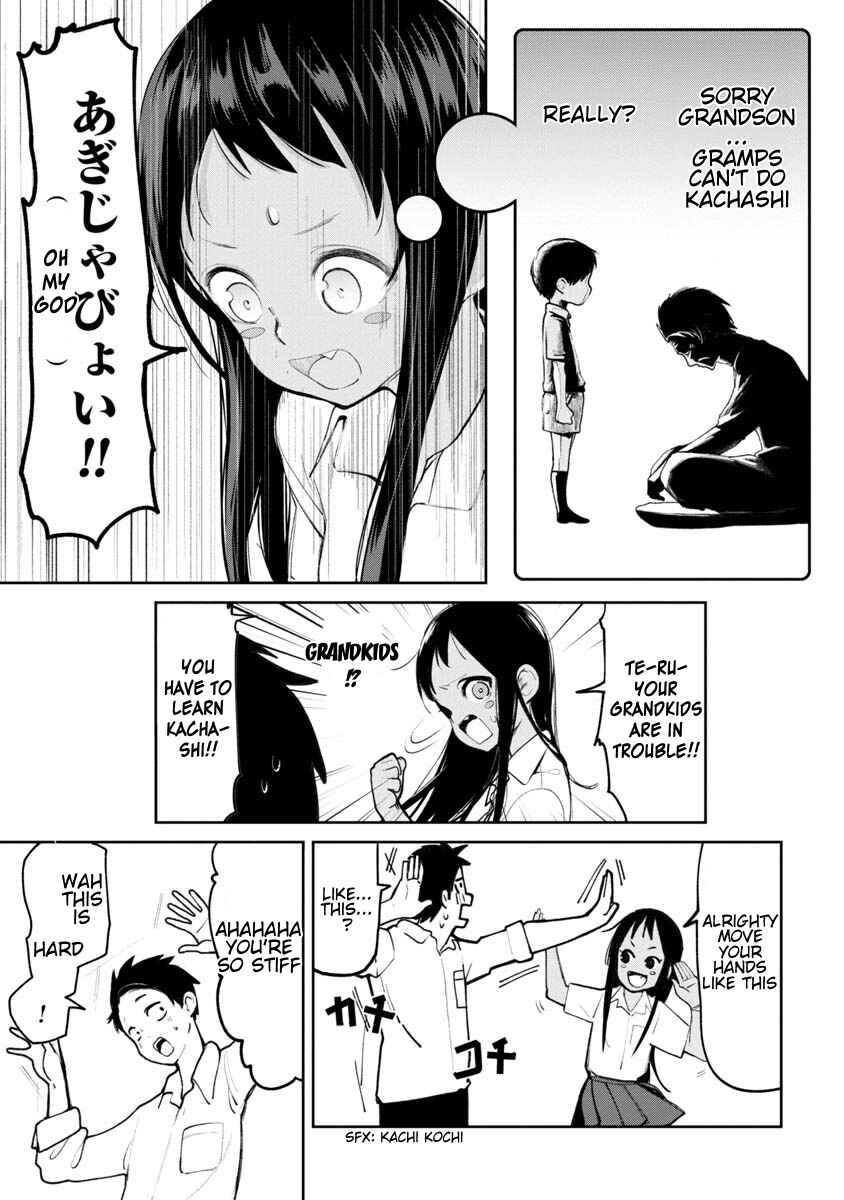 Okinawa de Suki ni Natta Ko ga Hougensugite Tsurasugiru Chapter 7 - Page 10