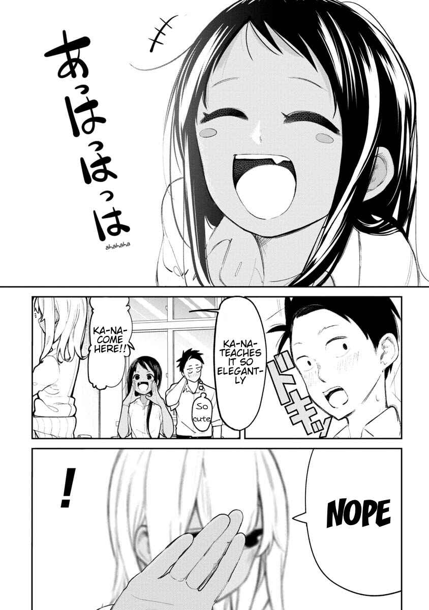 Okinawa de Suki ni Natta Ko ga Hougensugite Tsurasugiru Chapter 7 - Page 11