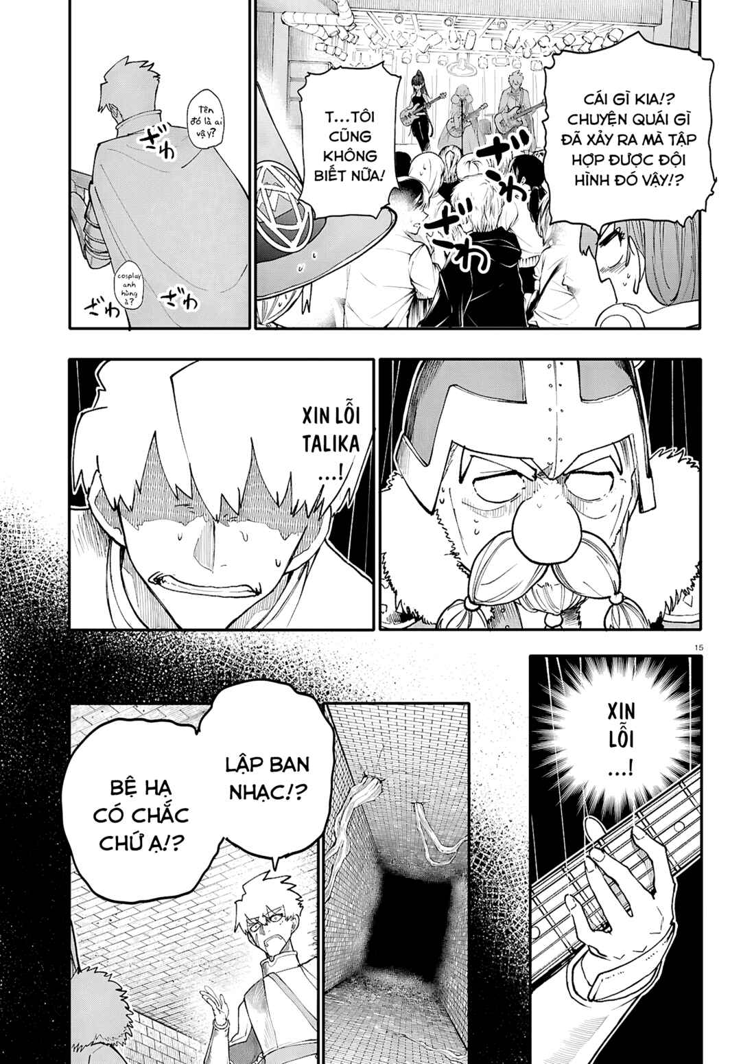 Dungeon Band Chapter 11 - Page 15