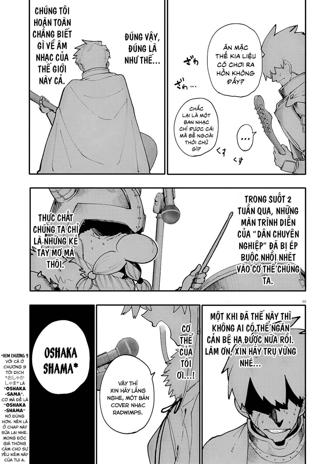 Dungeon Band Chapter 11 - Page 32